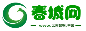 云南昆明.中国