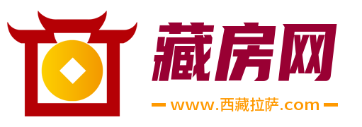 www.西藏拉萨.com